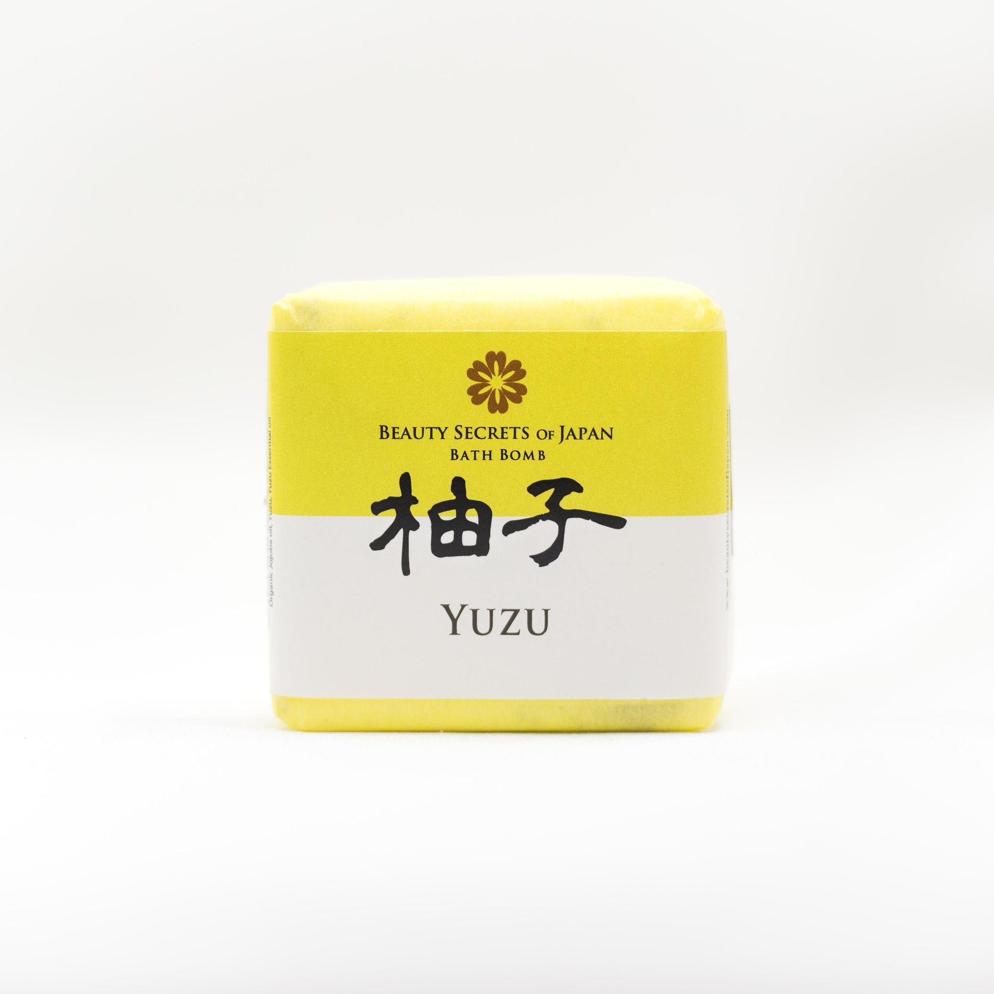 Coffret cadeau de soins personnels à l'huile de Tsubaki et au yuzu