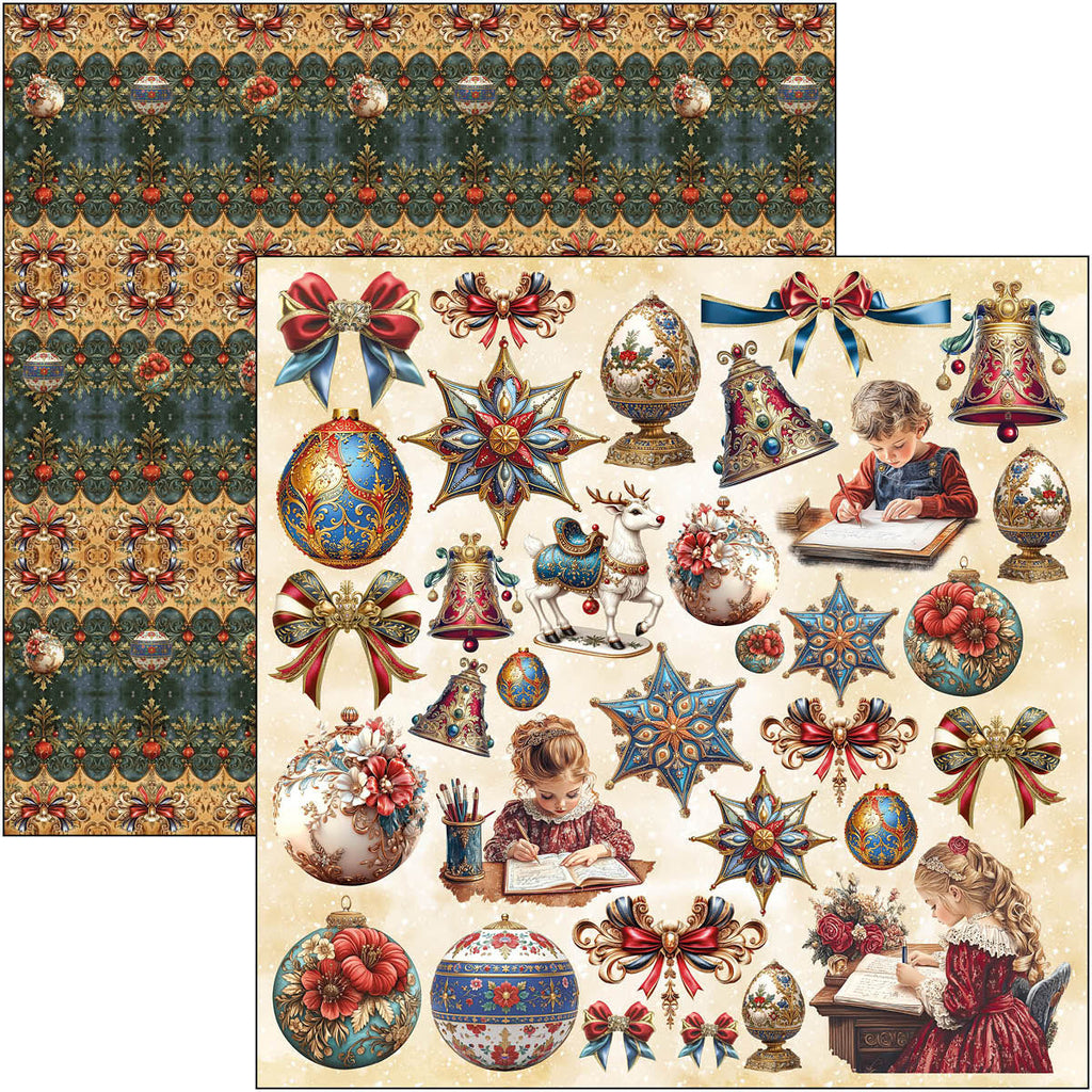 Toy Shop Paper Pad 12"x12" 12/Pkg