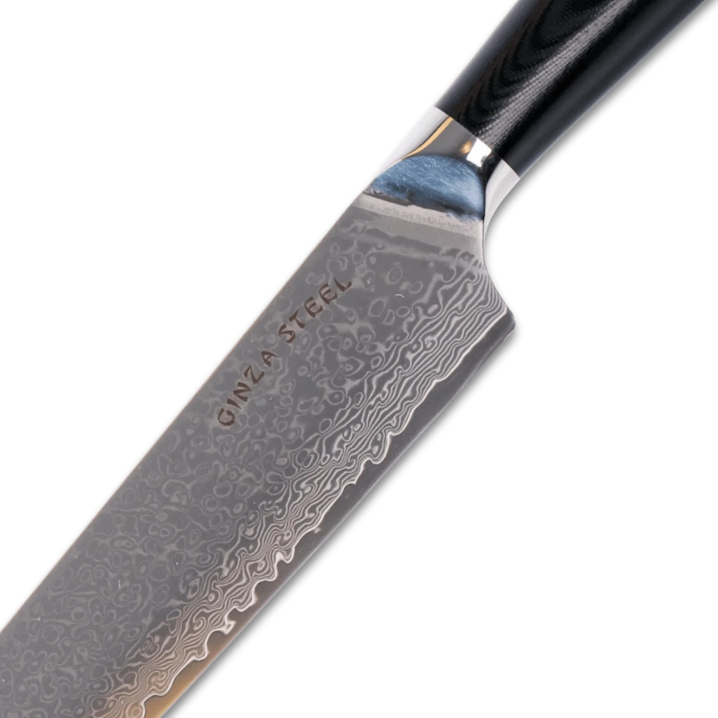 HAGAKURE 20 | Japanese Santoku Knife 8" - 67 Layer VG10 Steel
