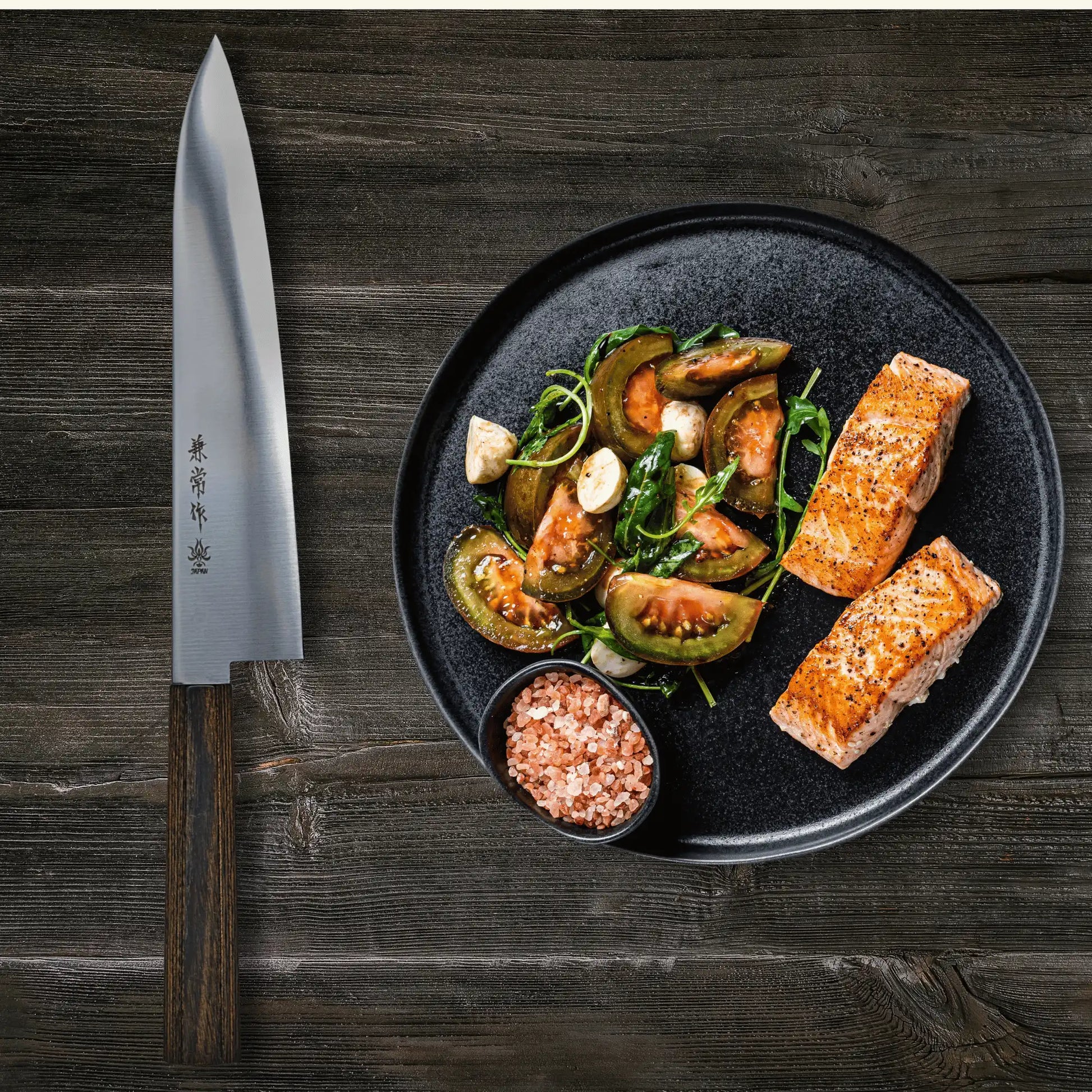 Ichizu Series Wagyu Chef Knife 210mm | Made in Japan