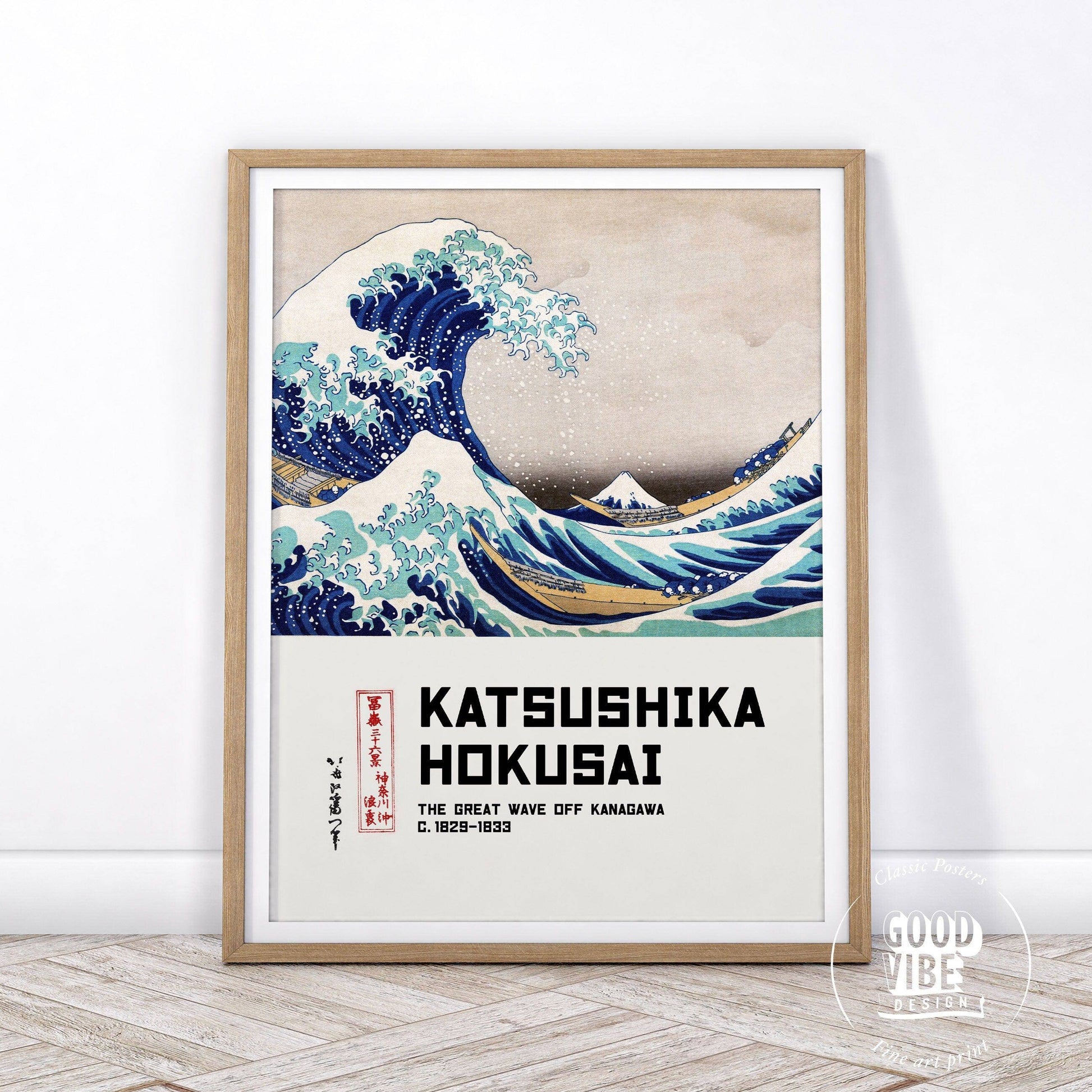 Katsushika Hokusai The Great Wave off Kanagawa Print – Japanese Art Poster