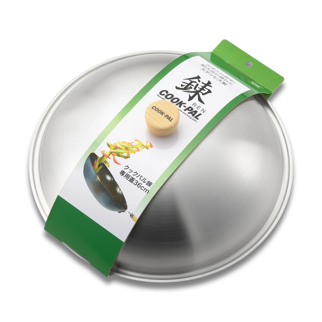 Couvercle en acier inoxydable Yoshikawa Cook-Pal Ren – 36 cm