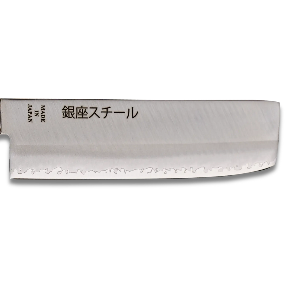 Yamato 165 - Usuba Knife 165mm Blade - Right Hand