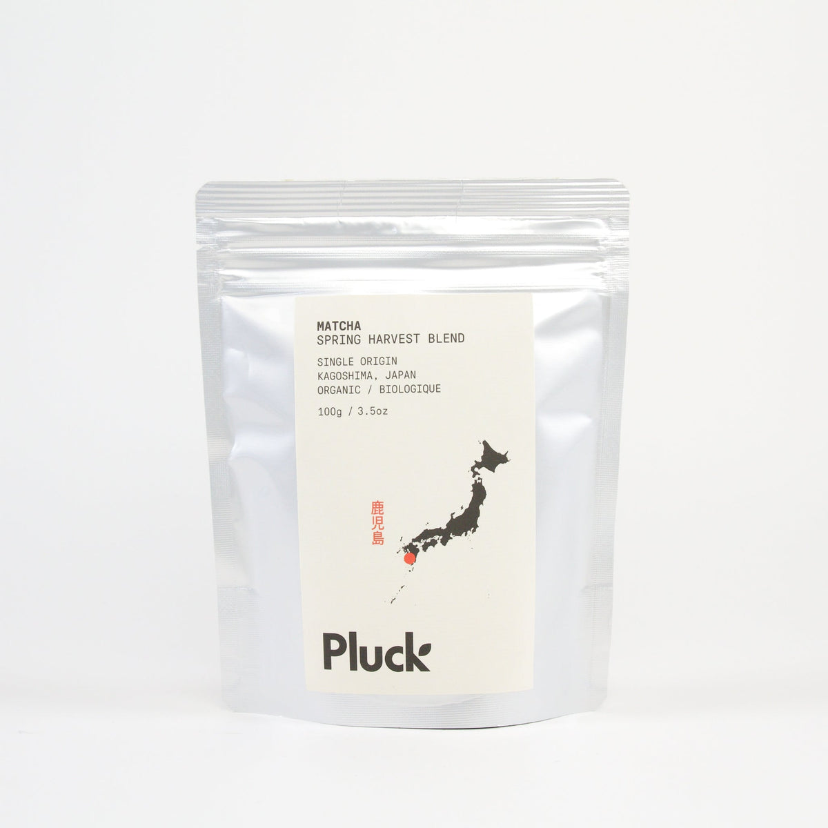 Organic Spring Harvest Blend Matcha