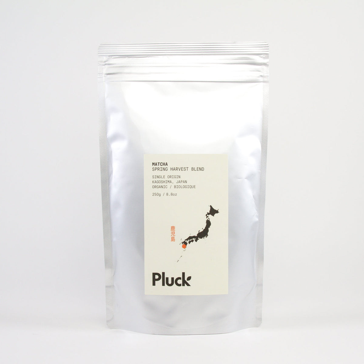 Organic Spring Harvest Blend Matcha