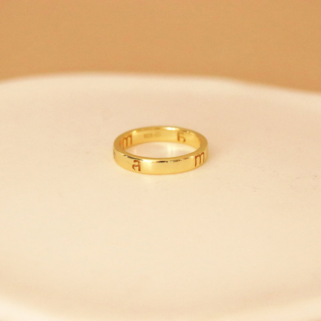 MAMA Ring - Gold