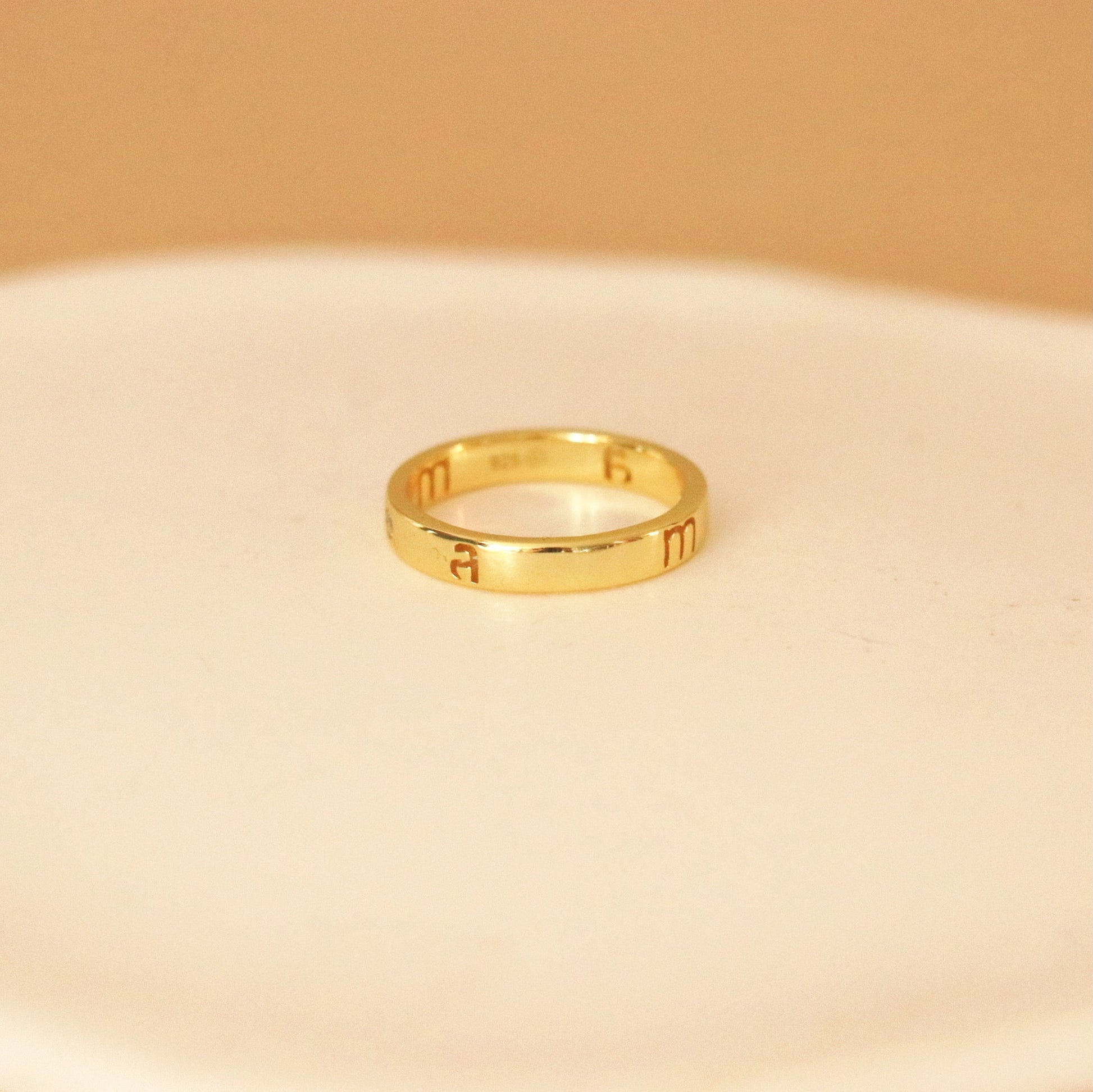 MAMA Ring - Gold