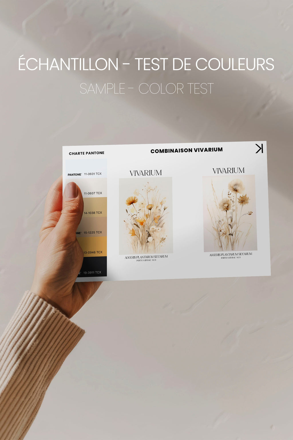 VIVARIUM COMBINATION (2 printed canvases)