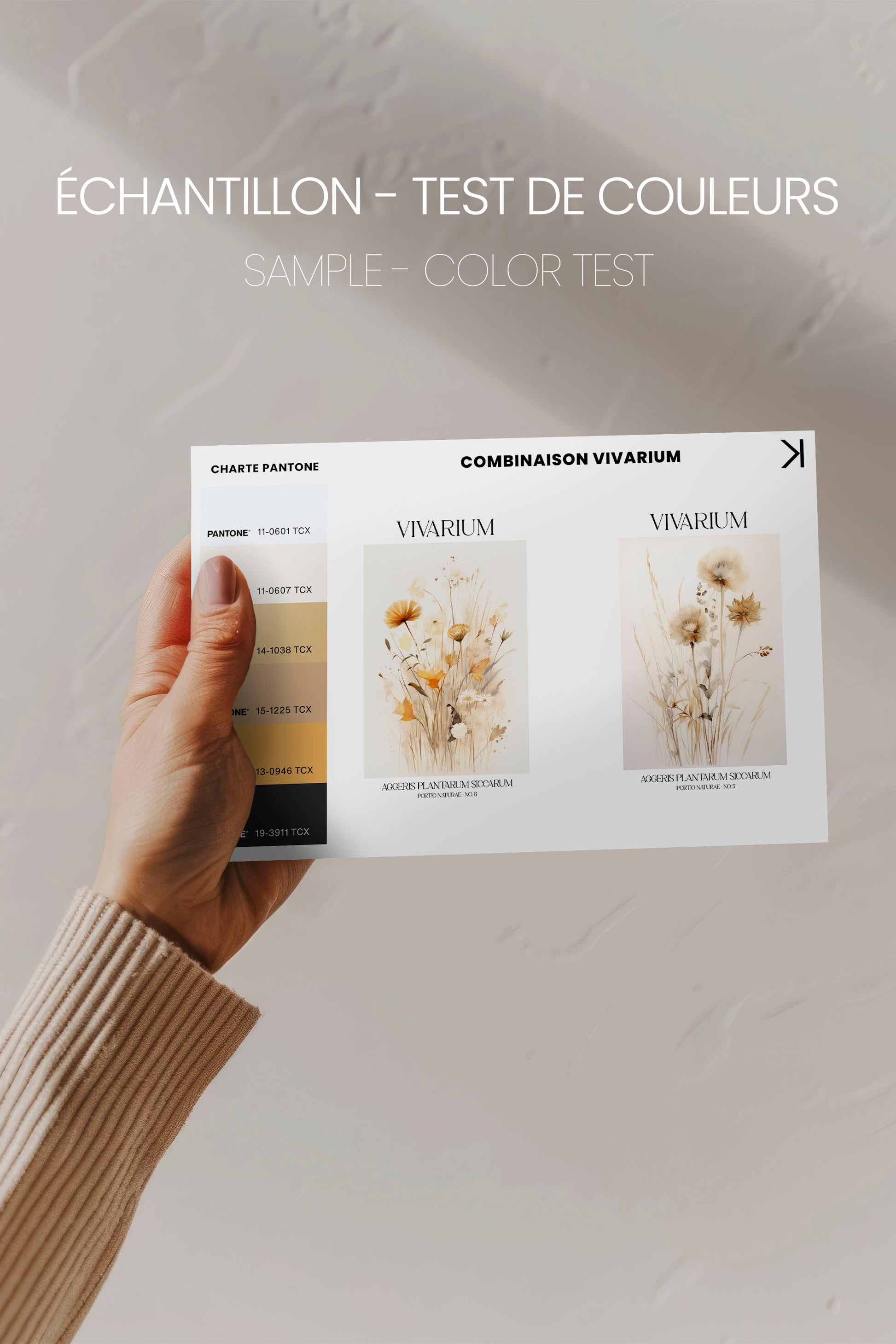 VIVARIUM COMBINATION (2 printed canvases)