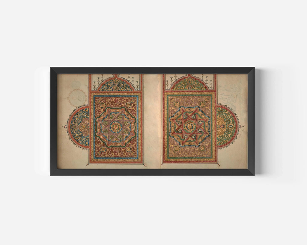 Ancient Quran Calligraphy Art Print: North African Islamic Design, Giclee Fine Art