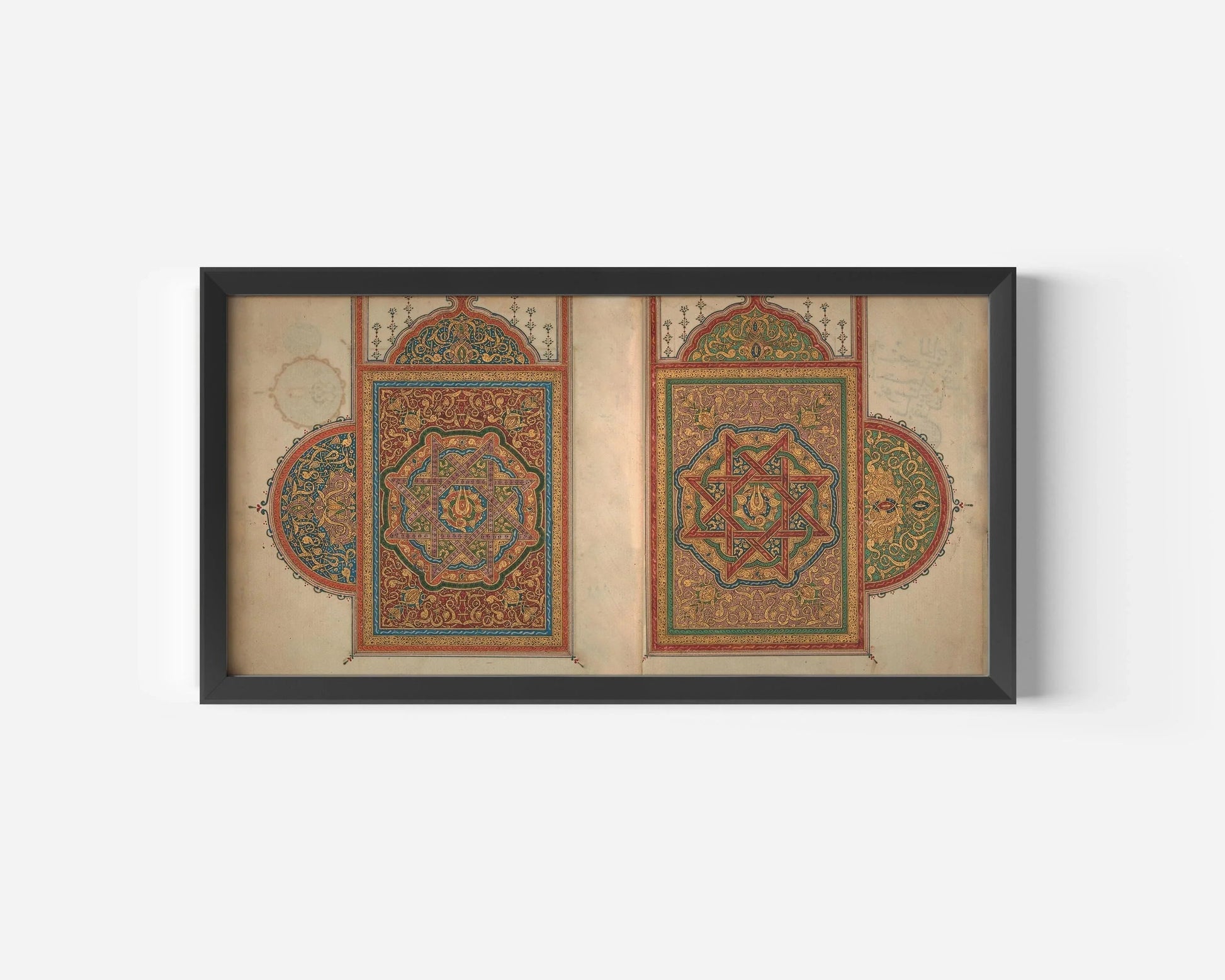 Ancient Quran Calligraphy Art Print: North African Islamic Design, Giclee Fine Art