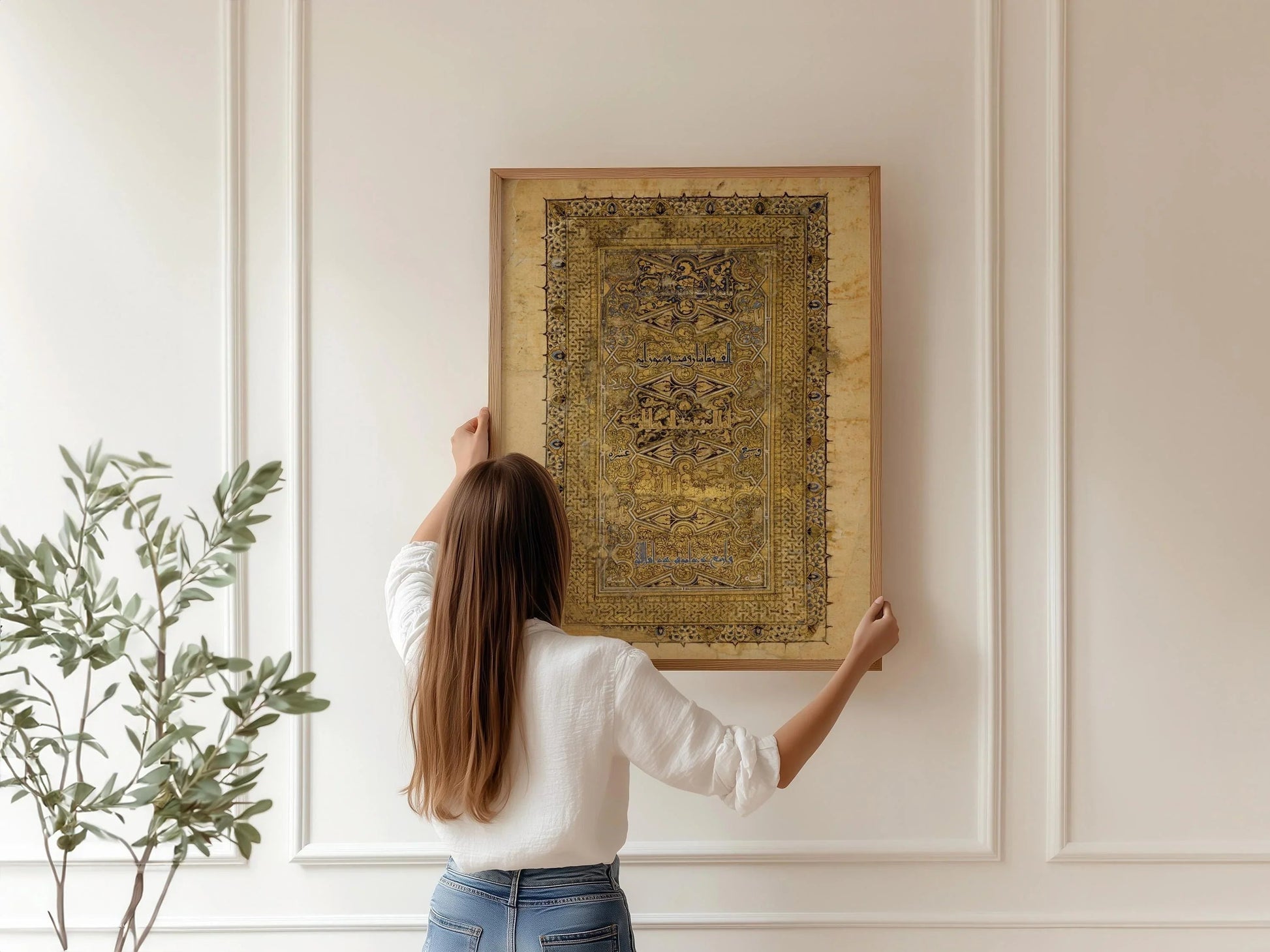 Impression giclée d'un ancien folio du Coran : art de la calligraphie islamique