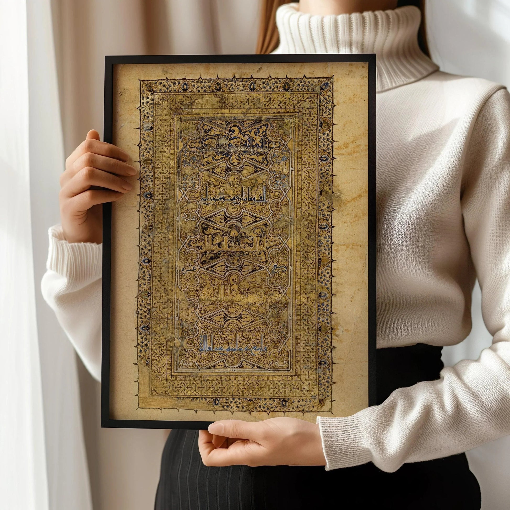 Impression giclée d'un ancien folio du Coran : art de la calligraphie islamique