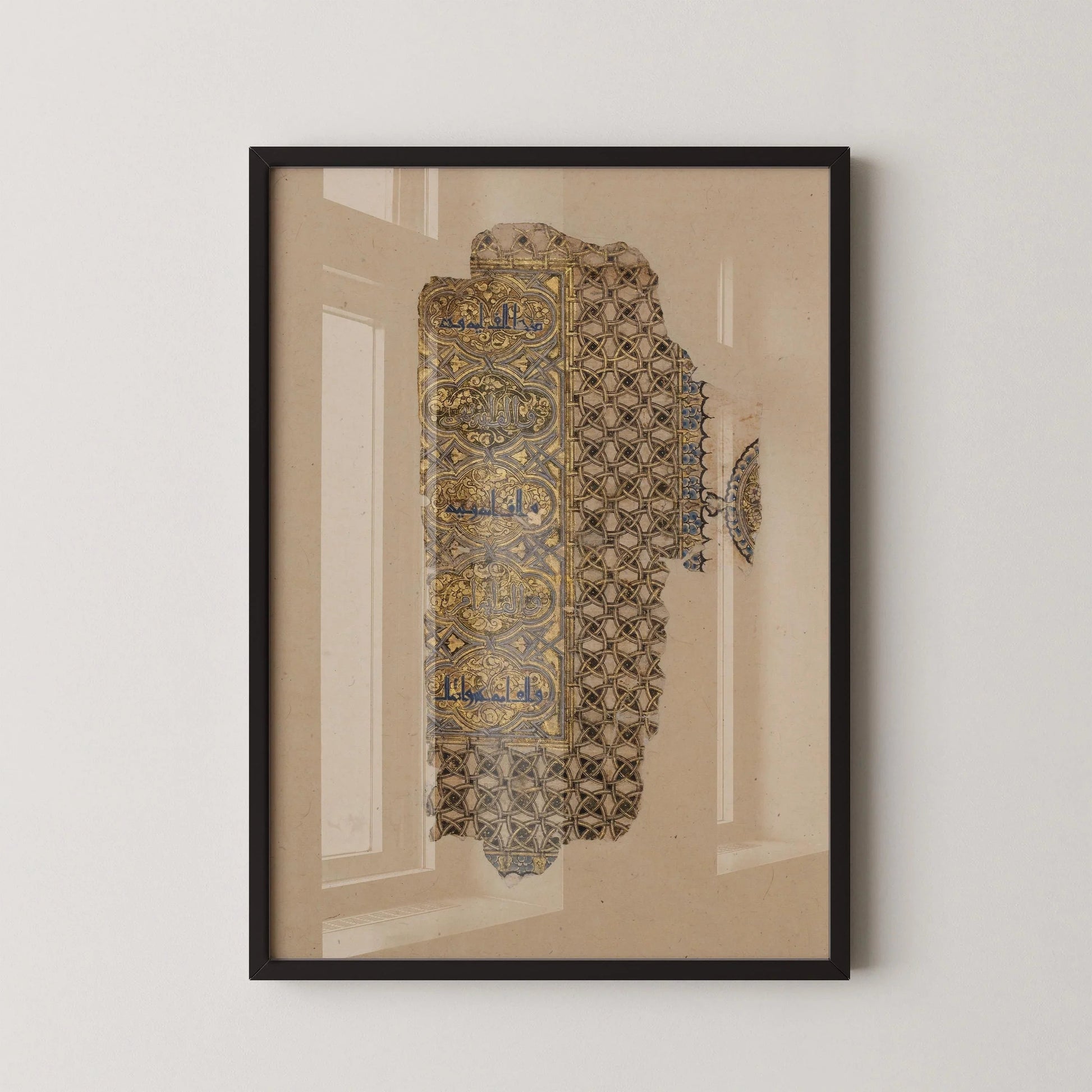 Ancient Quran Page Giclee Print: Islamic Calligraphy Art, Framed Option