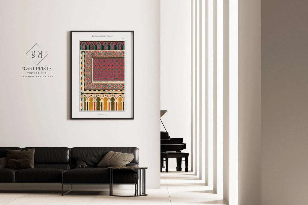 Motif arabe 79 - Emille Prisses d'Avennes | Art vintage de motifs persans islamiques du Moyen-Orient (disponible encadré ou non encadré)