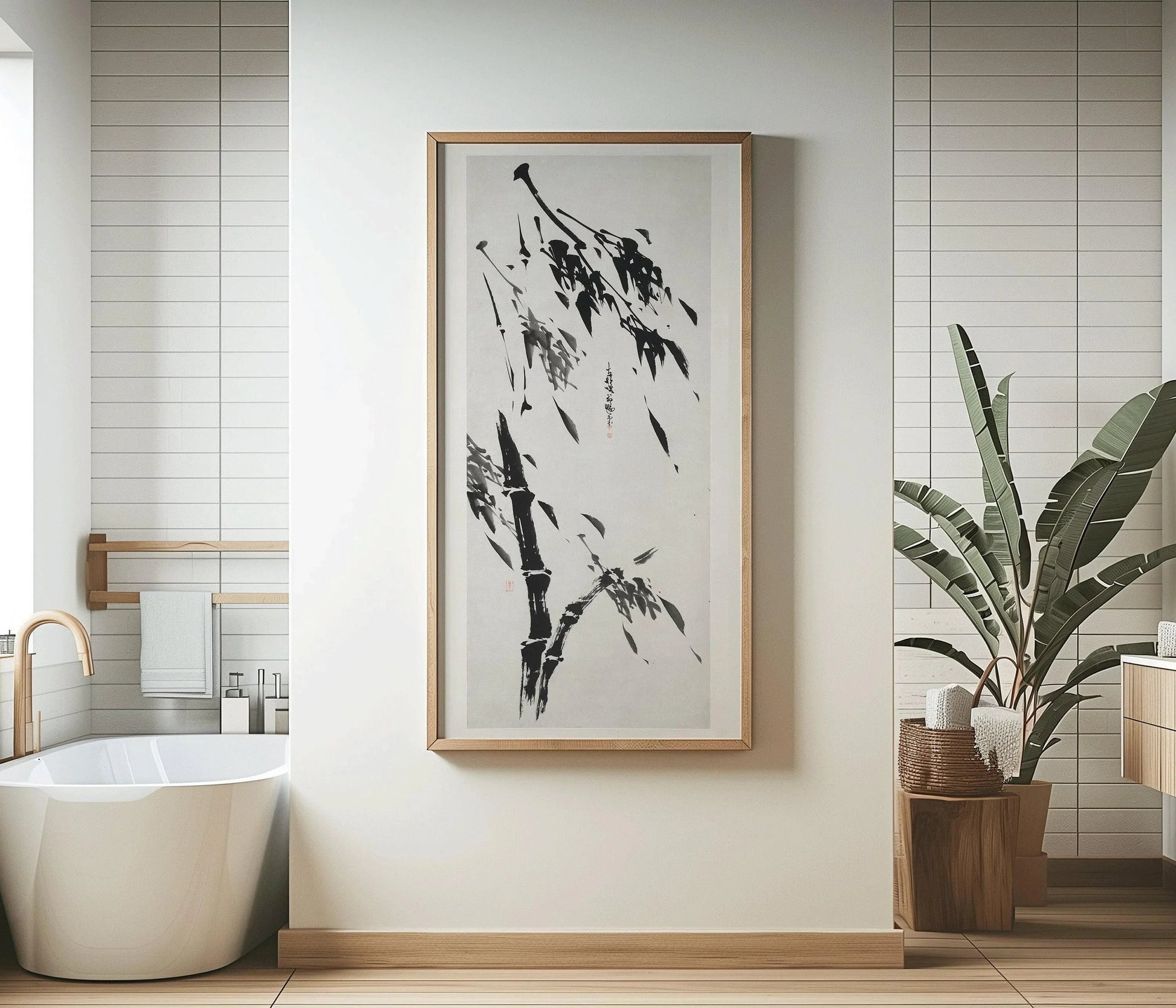 Estampe giclée « Bambou dans le vent » : Art asiatique japonais vintage (encadrée ou non encadrée)