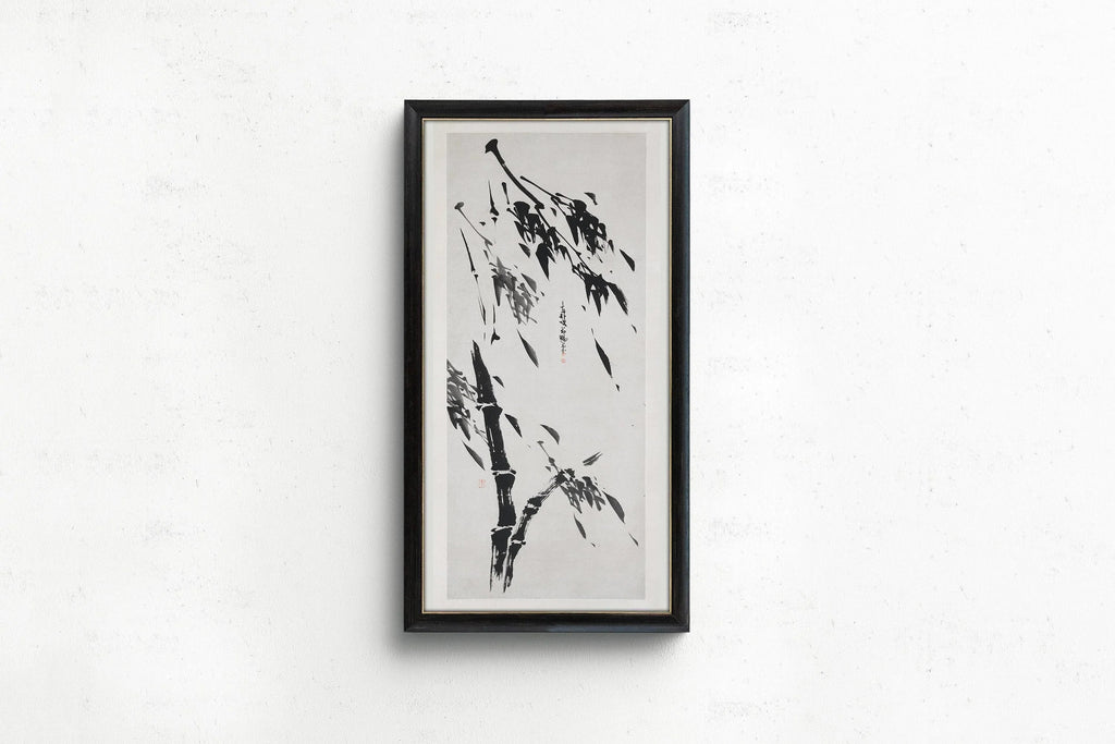Estampe giclée « Bambou dans le vent » : Art asiatique japonais vintage (encadrée ou non encadrée)