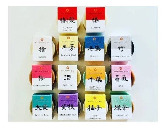 Personalized Gift Set