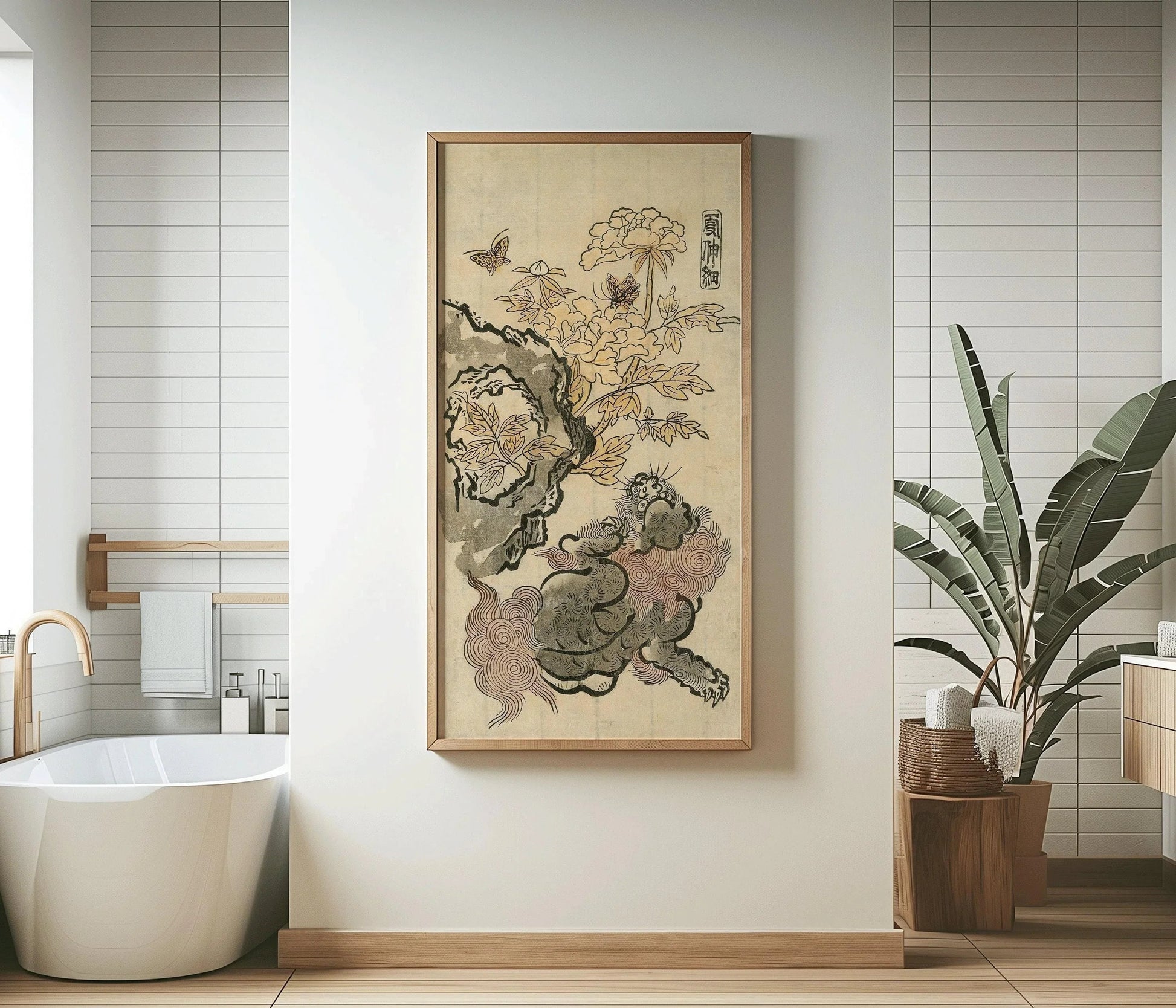 Reproduction giclée de lion et pivoines de Chine : art japonais vintage