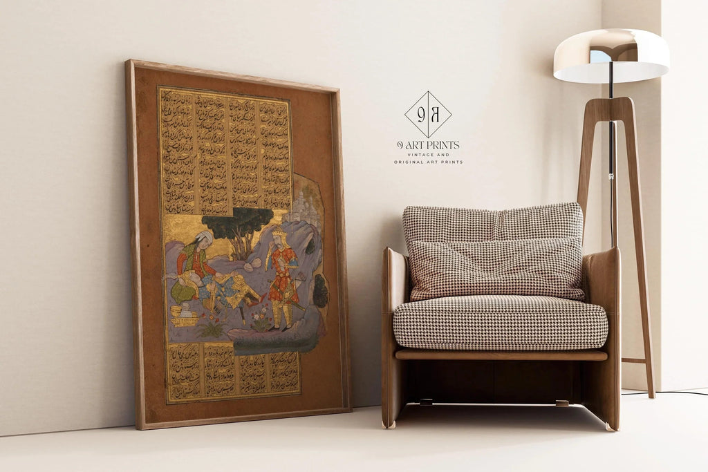 Mort de Farud - Shahnama de Firdausi - Miniature persane d'une beauté et d'une précision exceptionnelles | Reproduction encadrée disponible