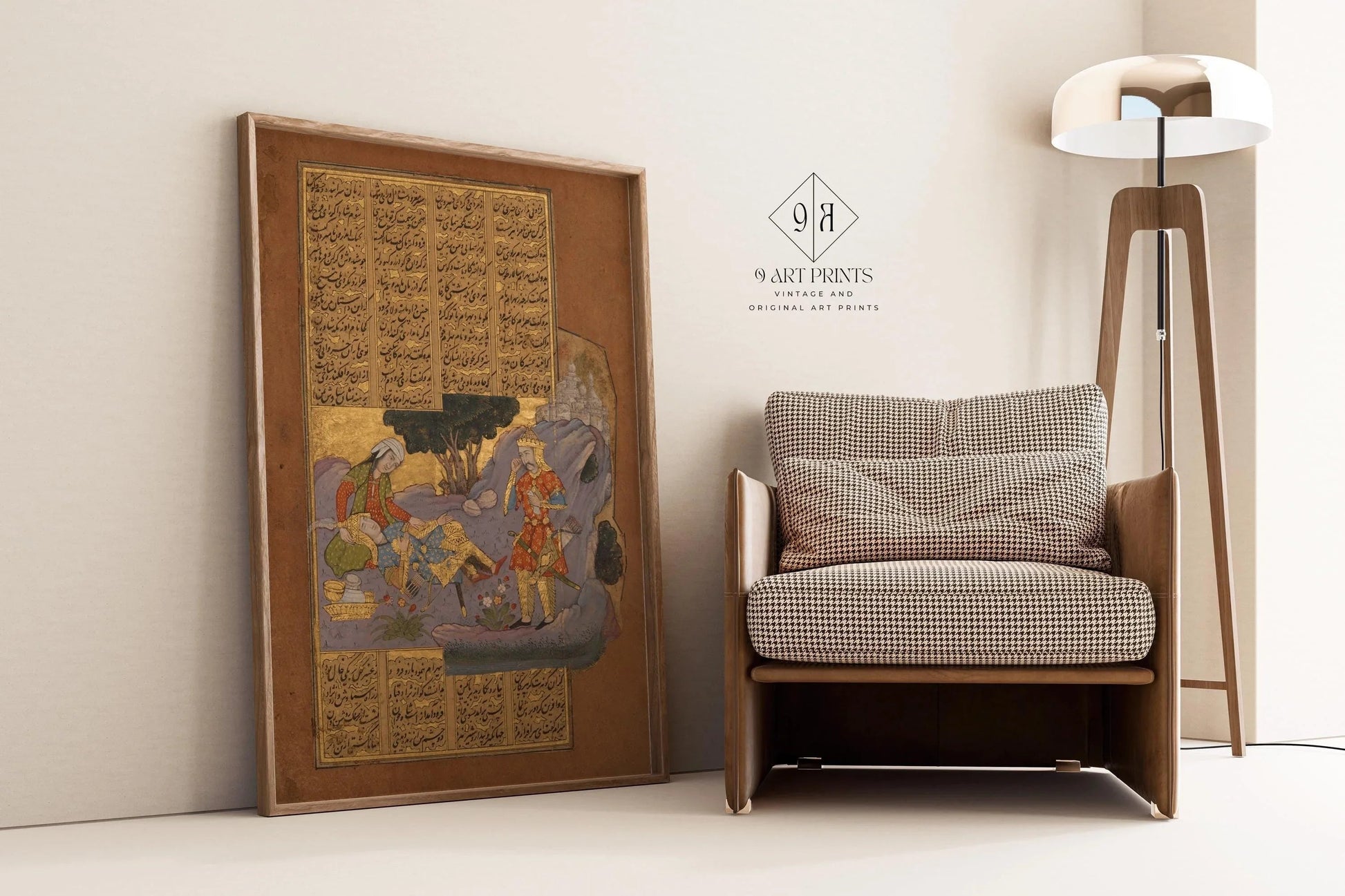 Mort de Farud - Shahnama de Firdausi - Miniature persane d'une beauté et d'une précision exceptionnelles | Reproduction encadrée disponible