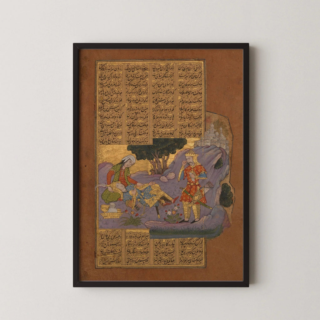 Mort de Farud - Shahnama de Firdausi - Miniature persane d'une beauté et d'une précision exceptionnelles | Reproduction encadrée disponible