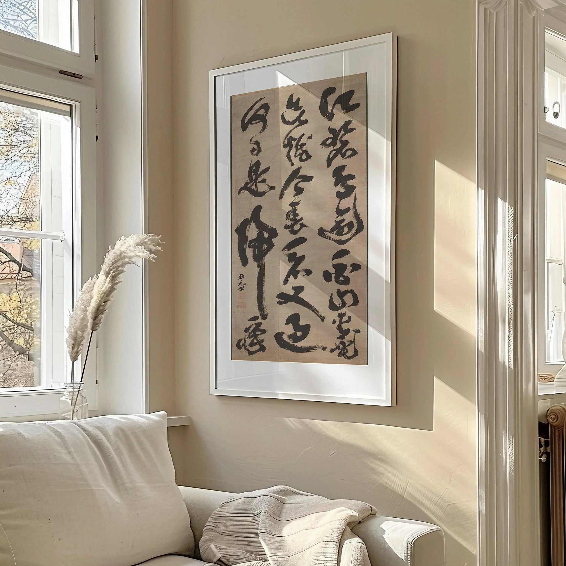 Estampe calligraphique chinoise de Du Fu : impression giclée sur papier d'art de qualité supérieure, encadrée, poésie ancienne