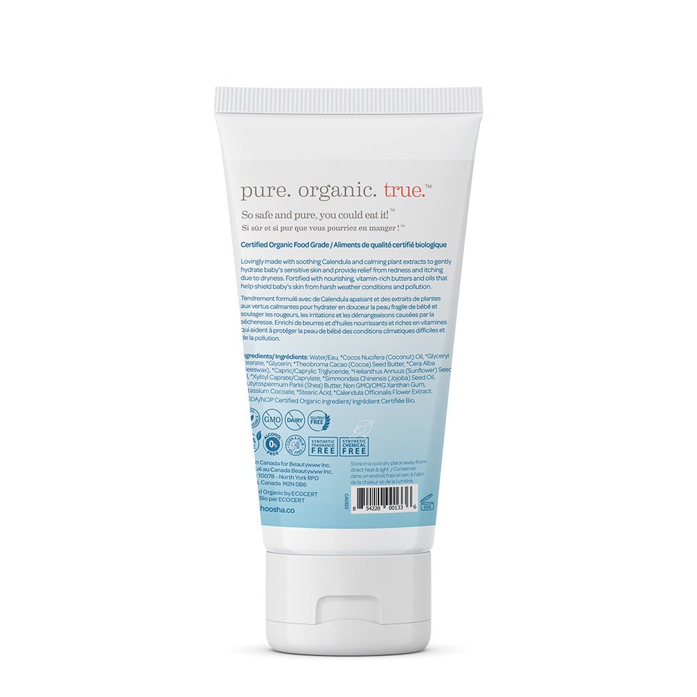 Face and Body Lotion