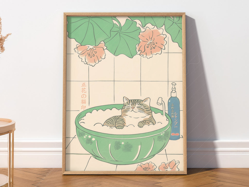 Japanese Cat Bubble Bath Print – Japandi Zen Wall Art Poster