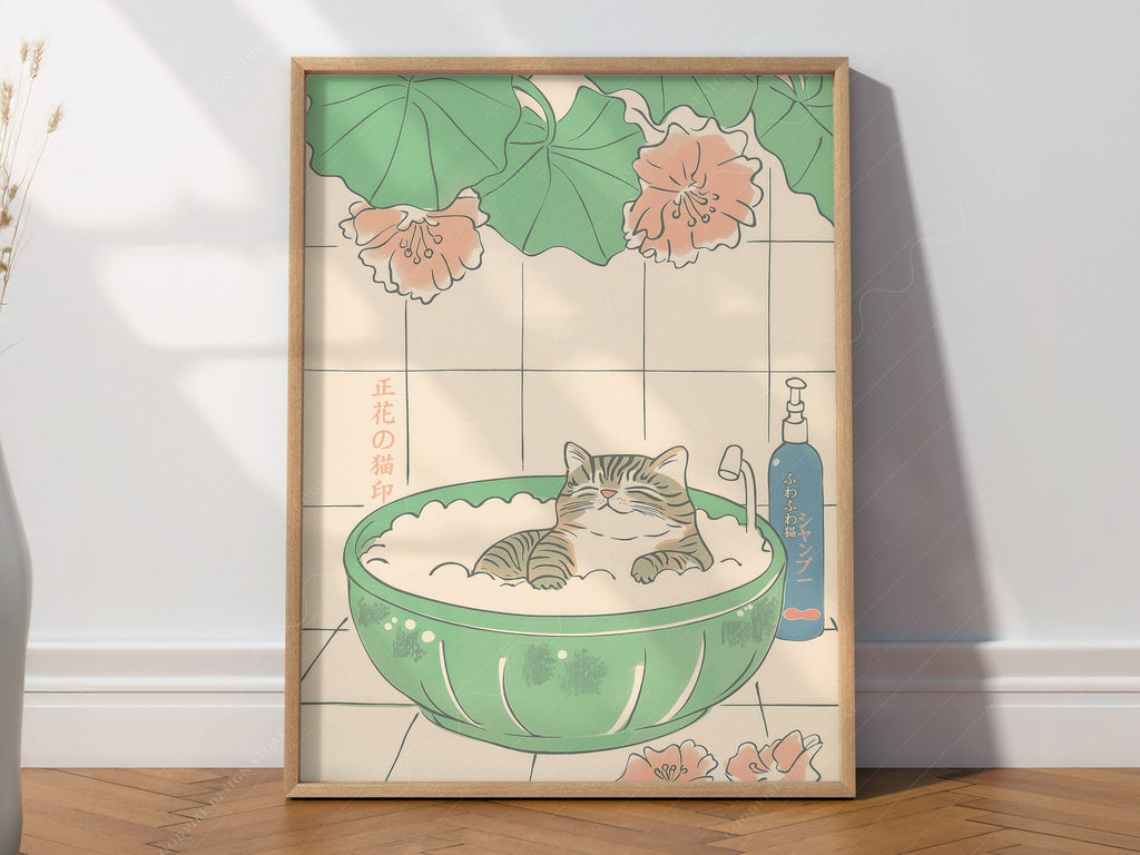 Japanese Cat Bubble Bath Print – Japandi Zen Wall Art Poster