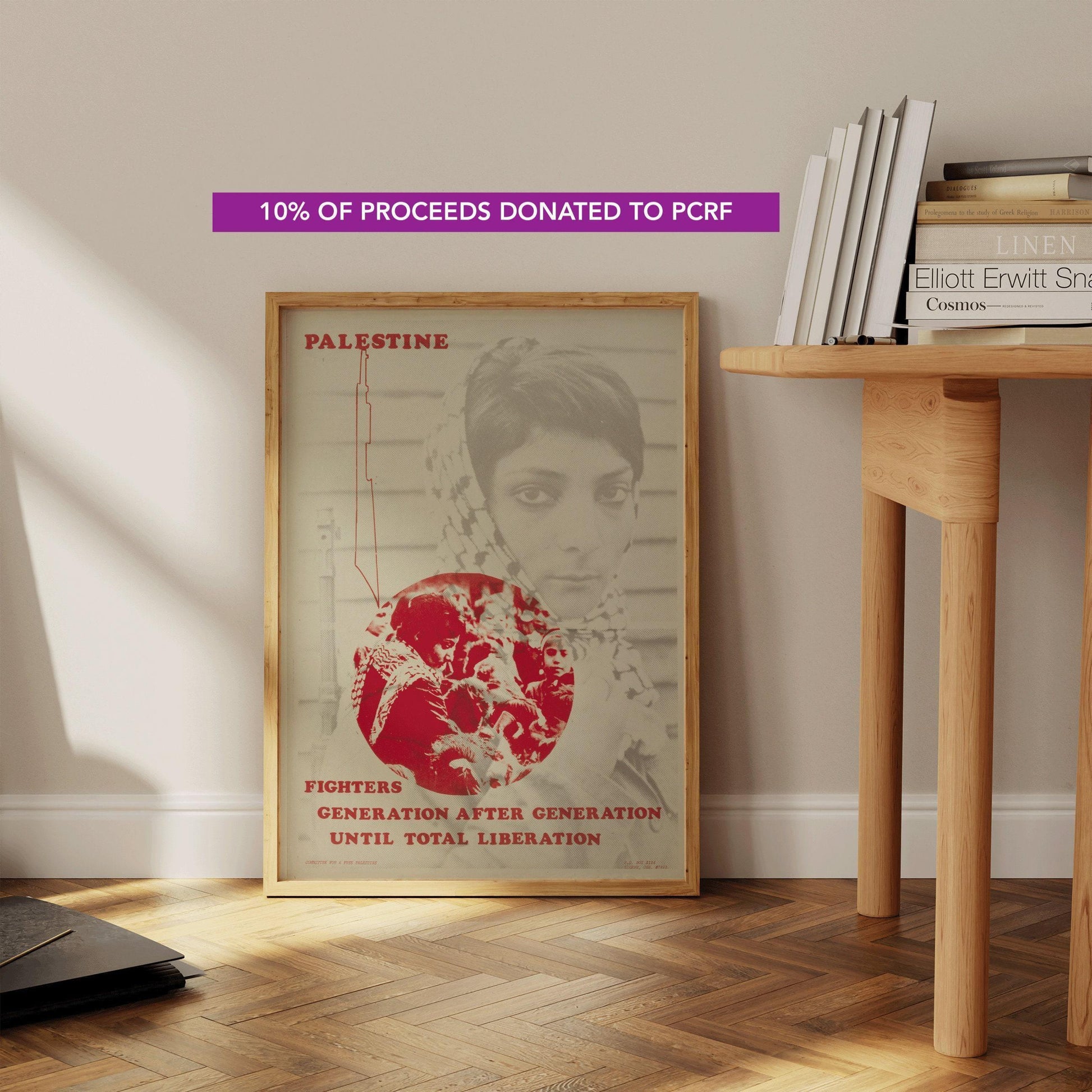 Affiche Palestine libre - Leila Khaled (Article de collecte de fonds) | Estampe d'art sur la libération disponible encadrée ou non