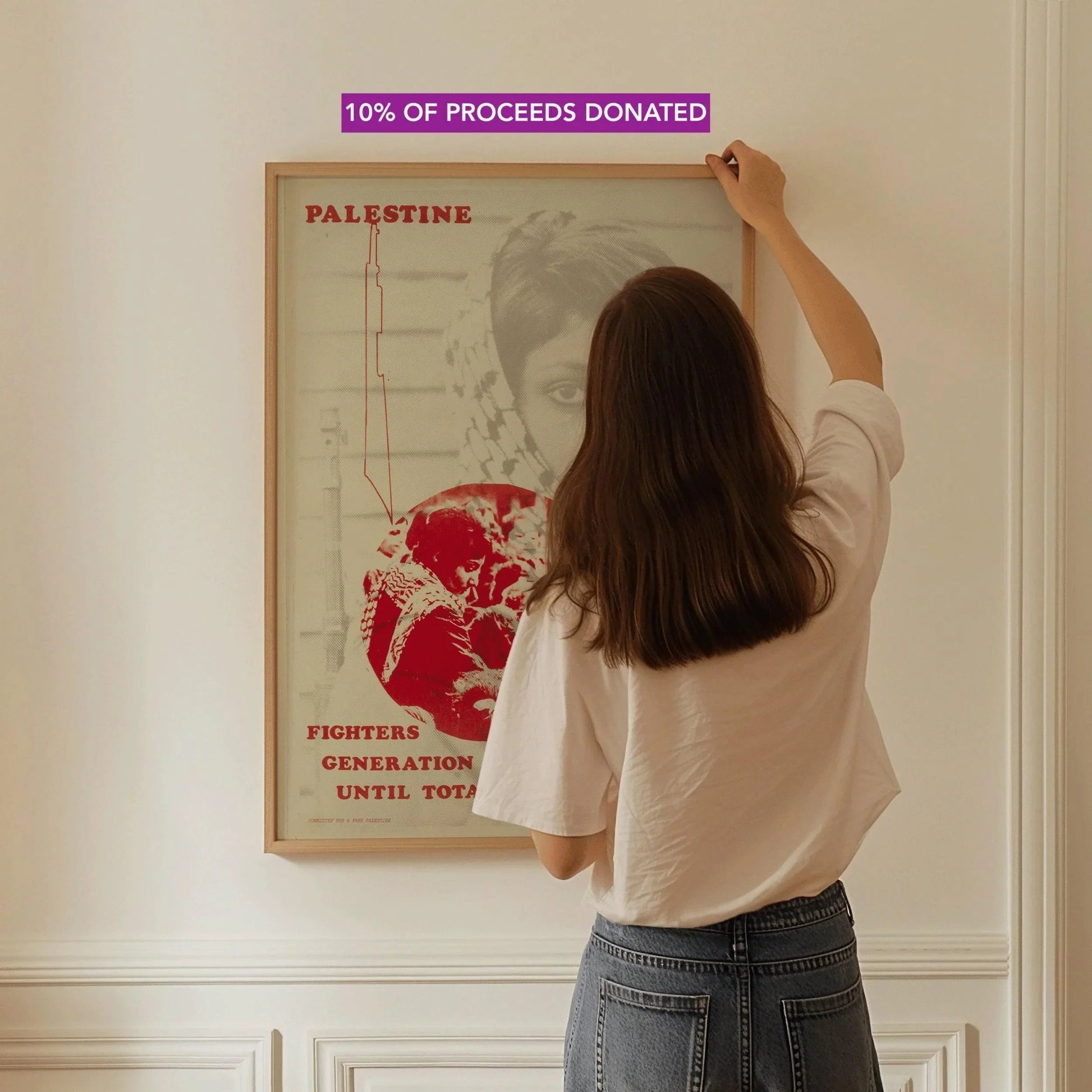 Affiche Palestine libre - Leila Khaled (Article de collecte de fonds) | Estampe d'art sur la libération disponible encadrée ou non
