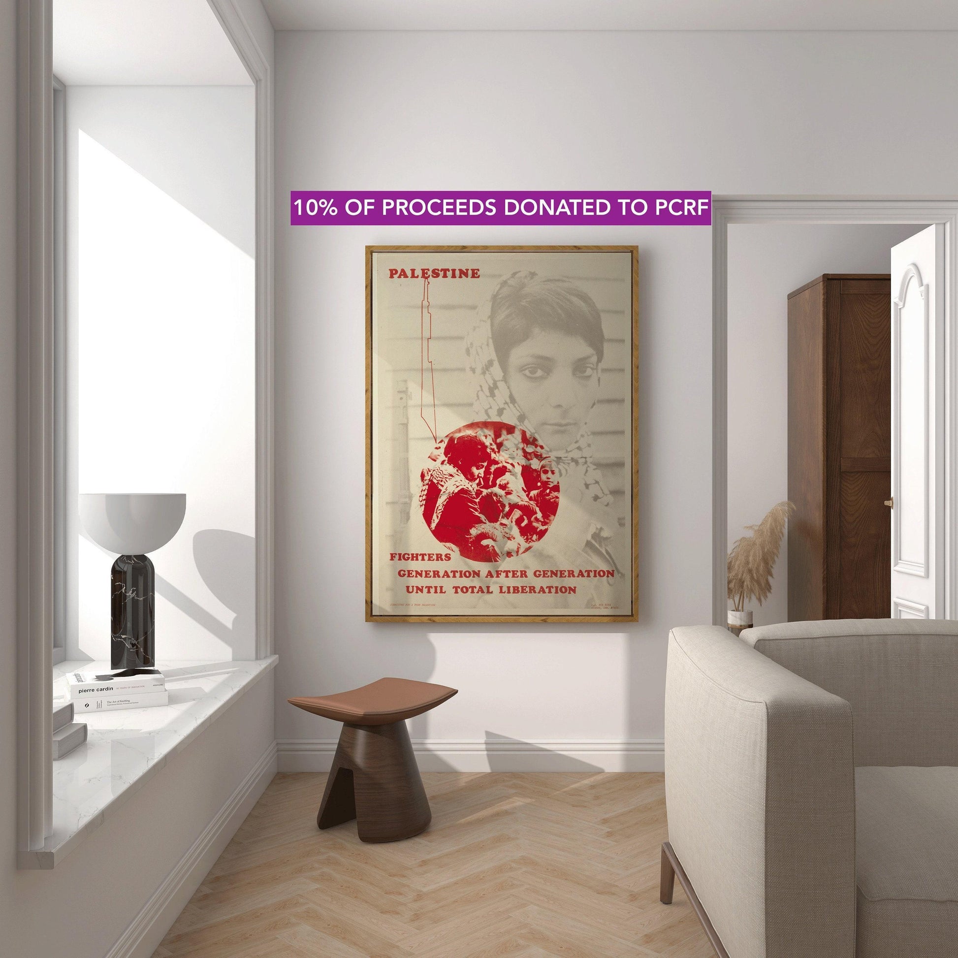 Affiche Palestine libre - Leila Khaled (Article de collecte de fonds) | Estampe d'art sur la libération disponible encadrée ou non