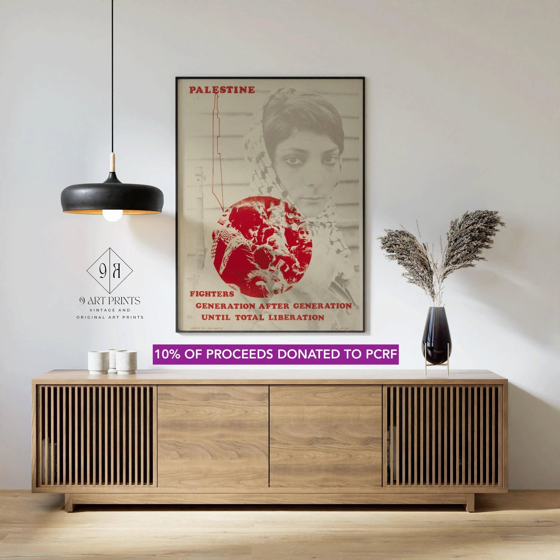 Affiche Palestine libre - Leila Khaled (Article de collecte de fonds) | Estampe d'art sur la libération disponible encadrée ou non