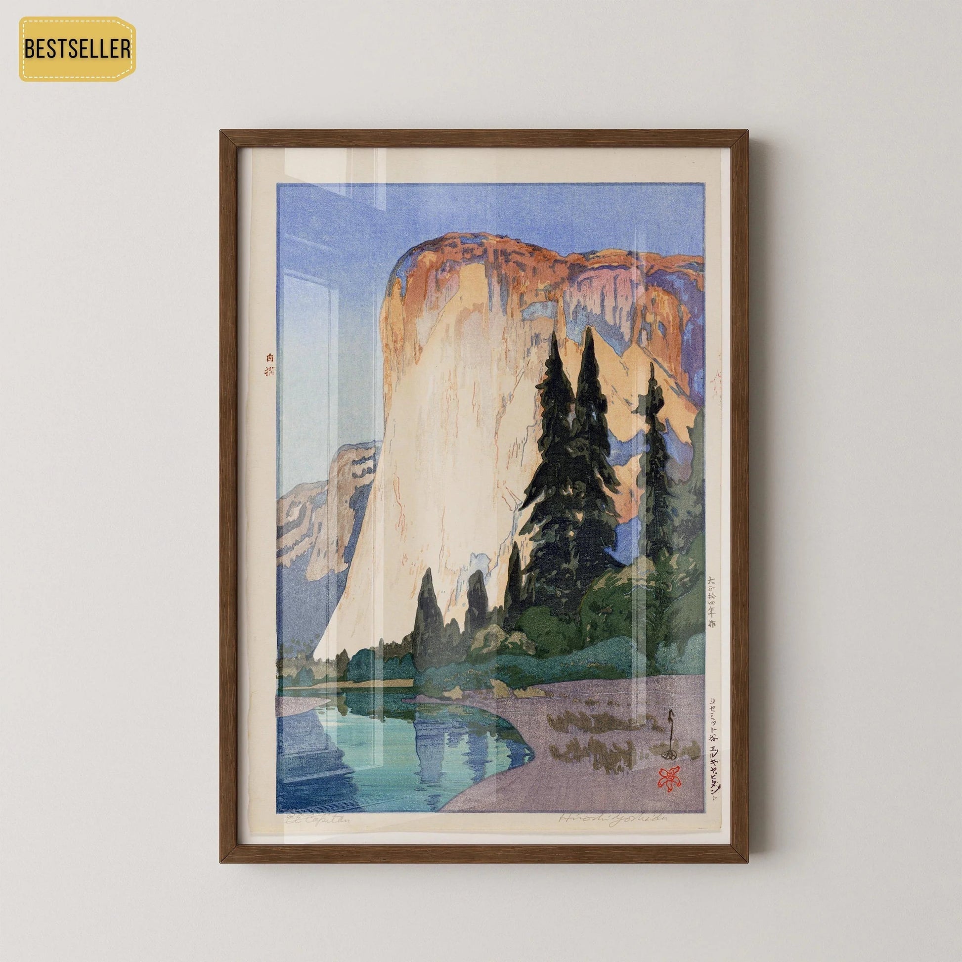 Hiroshi Yoshida - El Capitan Estampe giclée : Art vintage japonais sur bois