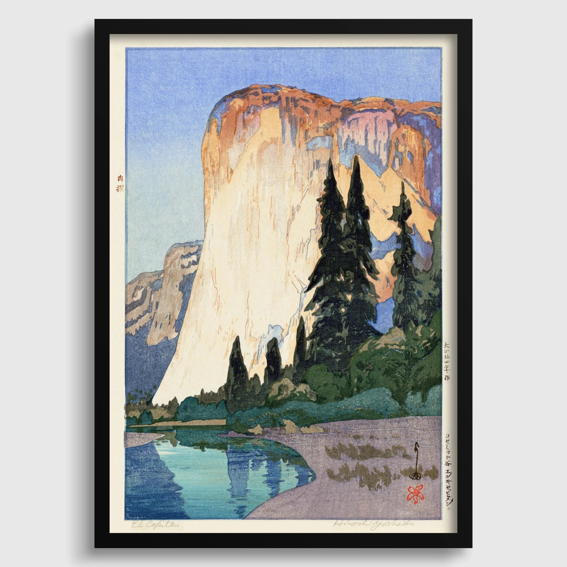 Hiroshi Yoshida - El Capitan Estampe giclée : Art vintage japonais sur bois