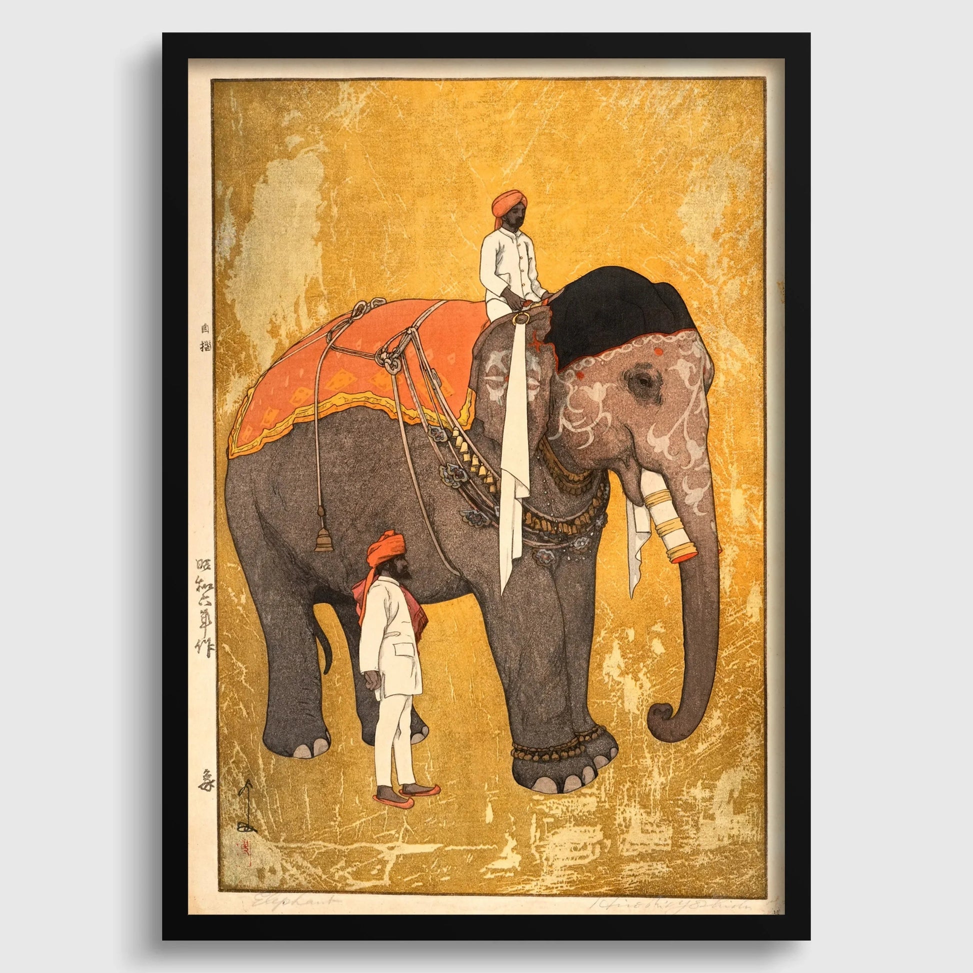Estampe d'éléphant d'Hiroshi Yoshida : Art japonais ancien sur bois