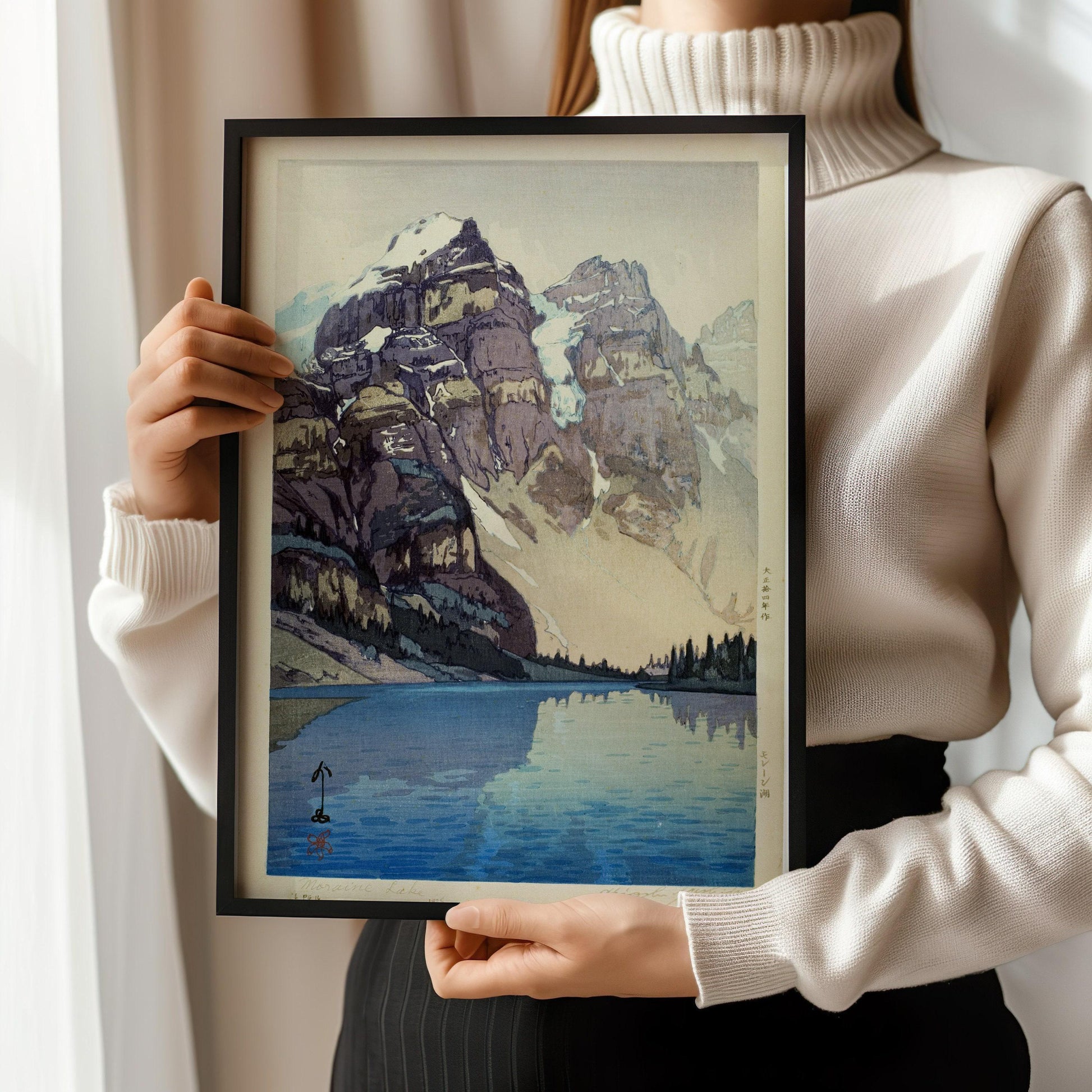 Estampe giclée du lac Moraine d'Hiroshi Yoshida : estampe japonaise ancienne sur bois