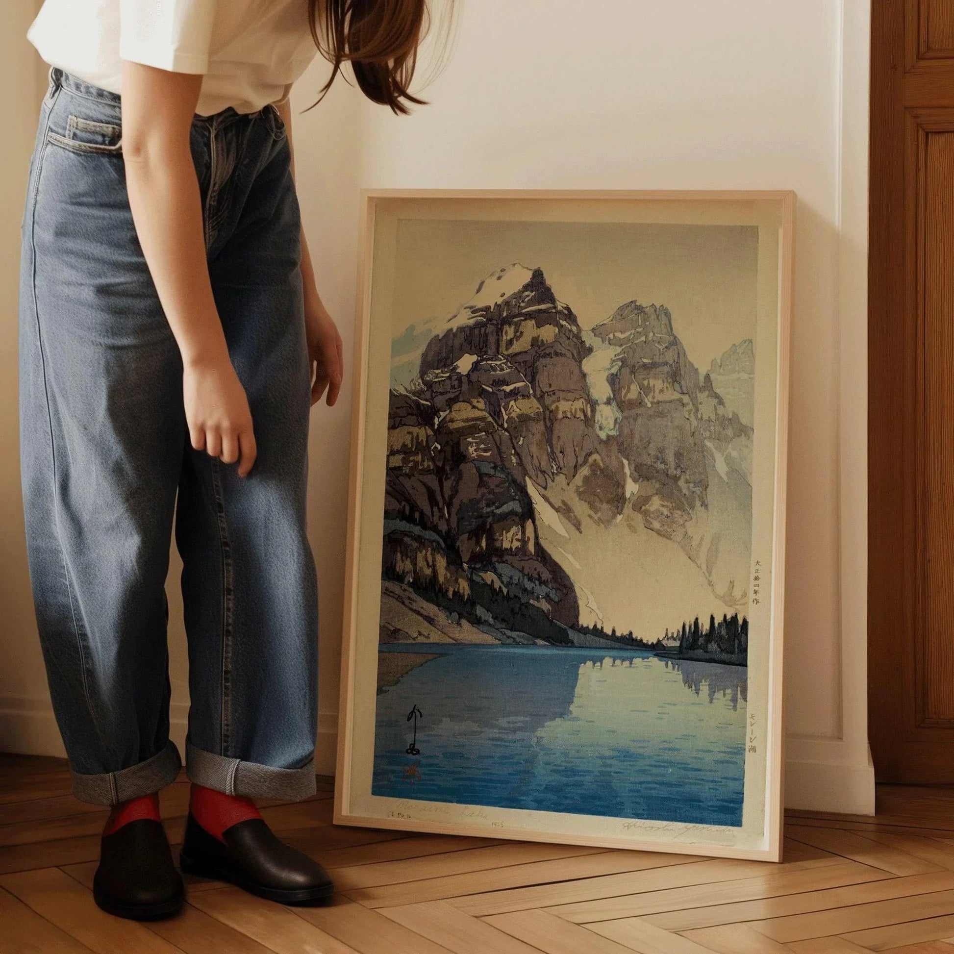 Estampe giclée du lac Moraine d'Hiroshi Yoshida : estampe japonaise ancienne sur bois