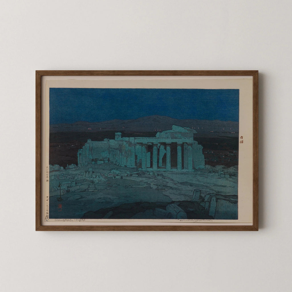 Hiroshi Yoshida Print: Athens Ancient Ruins, Japanese Woodblock Art