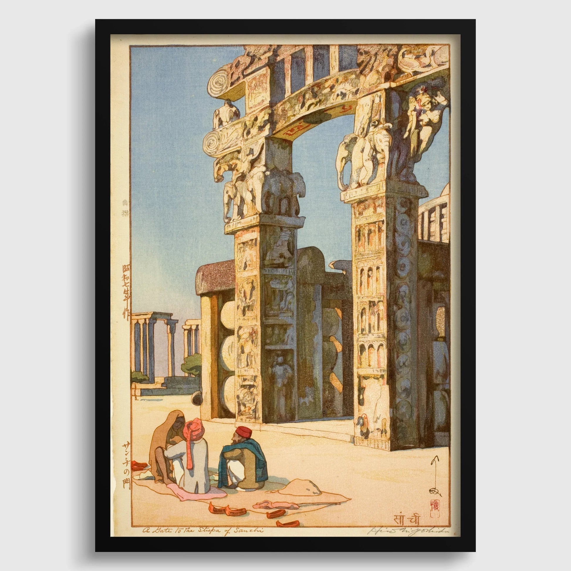 Estampe d'Hiroshi Yoshida : Art japonais sur bois - Porte du stupa de Sanchi