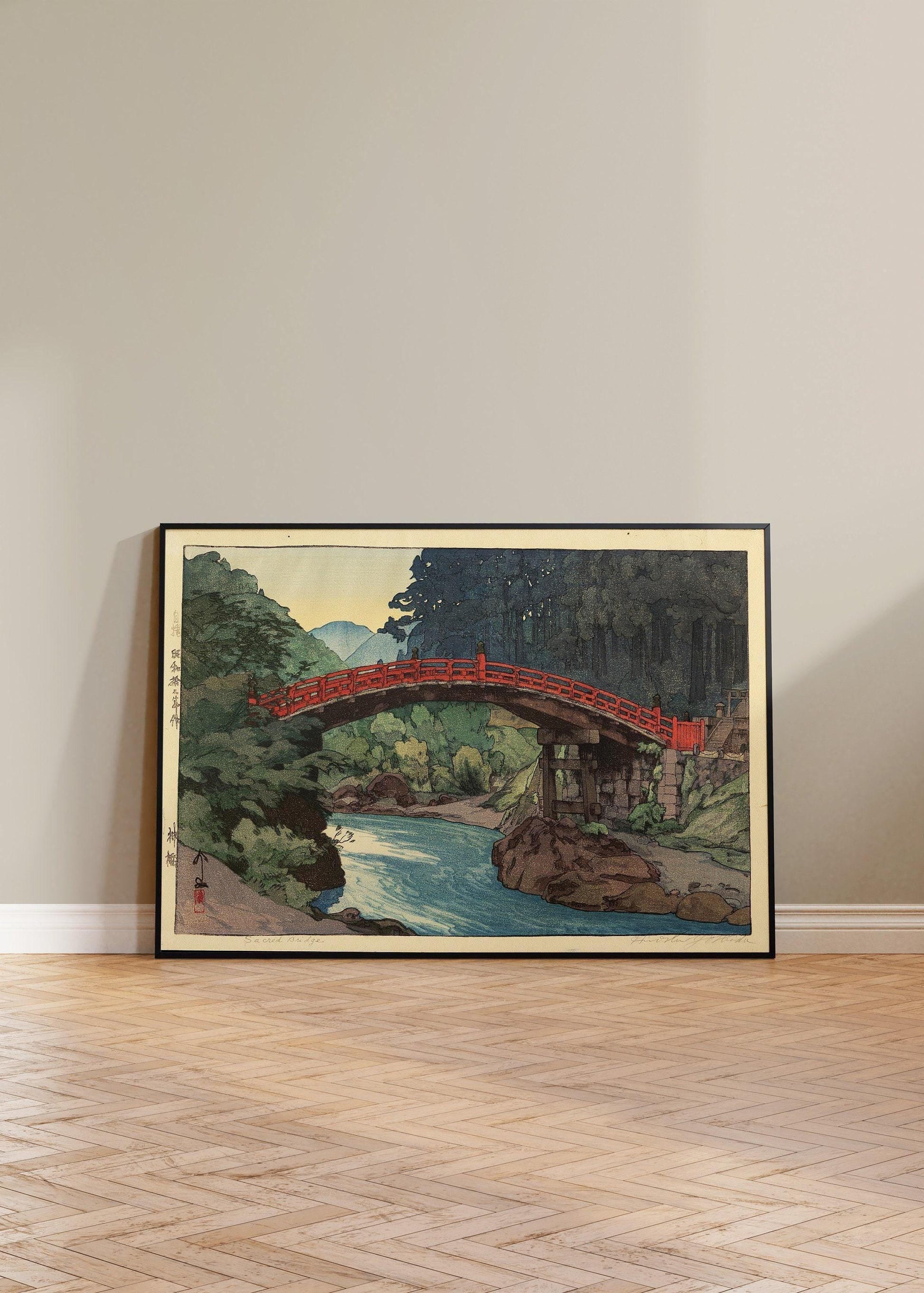Estampe du Pont Sacré d'Hiroshi Yoshida : Art ancien sur bois japonais