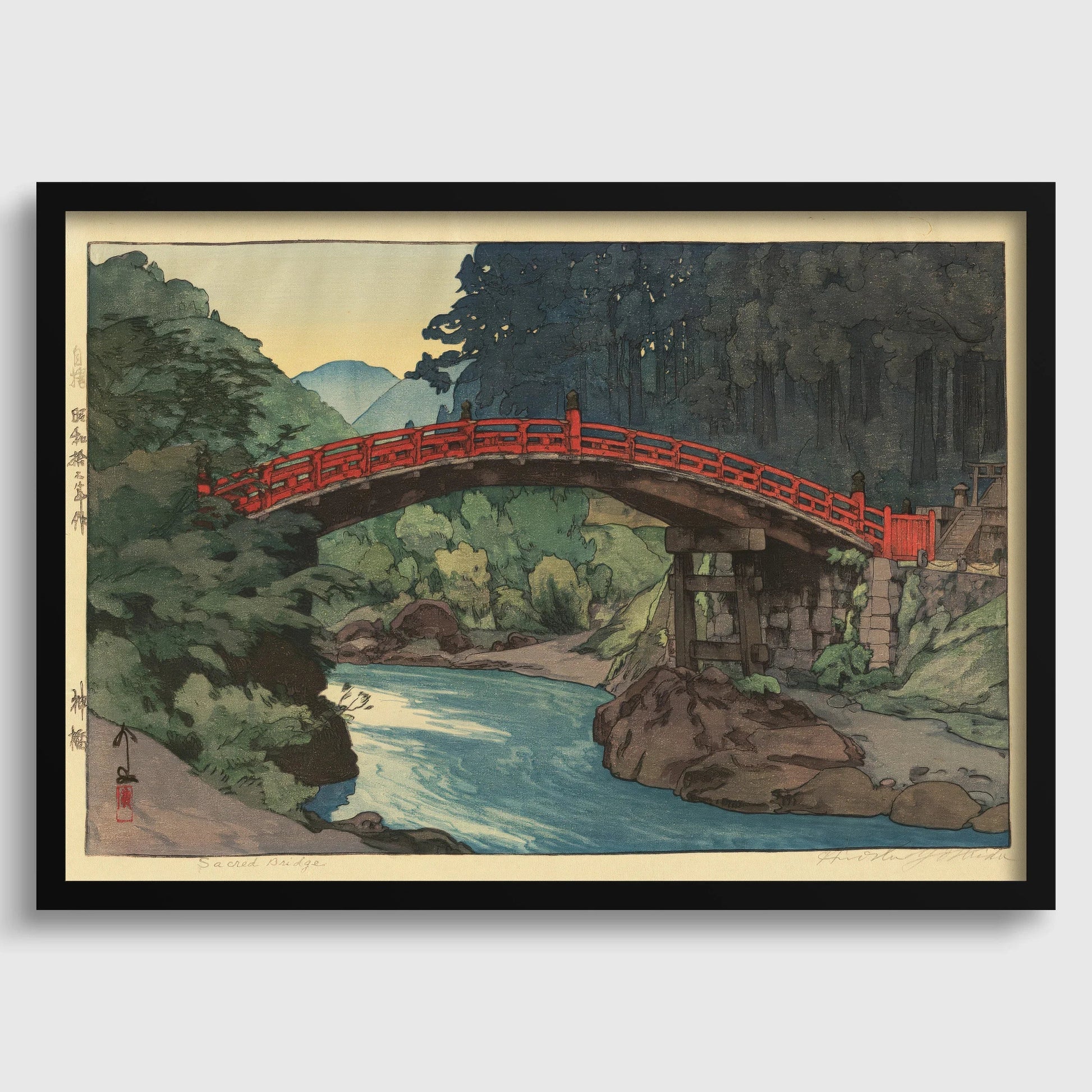 Estampe du Pont Sacré d'Hiroshi Yoshida : Art ancien sur bois japonais