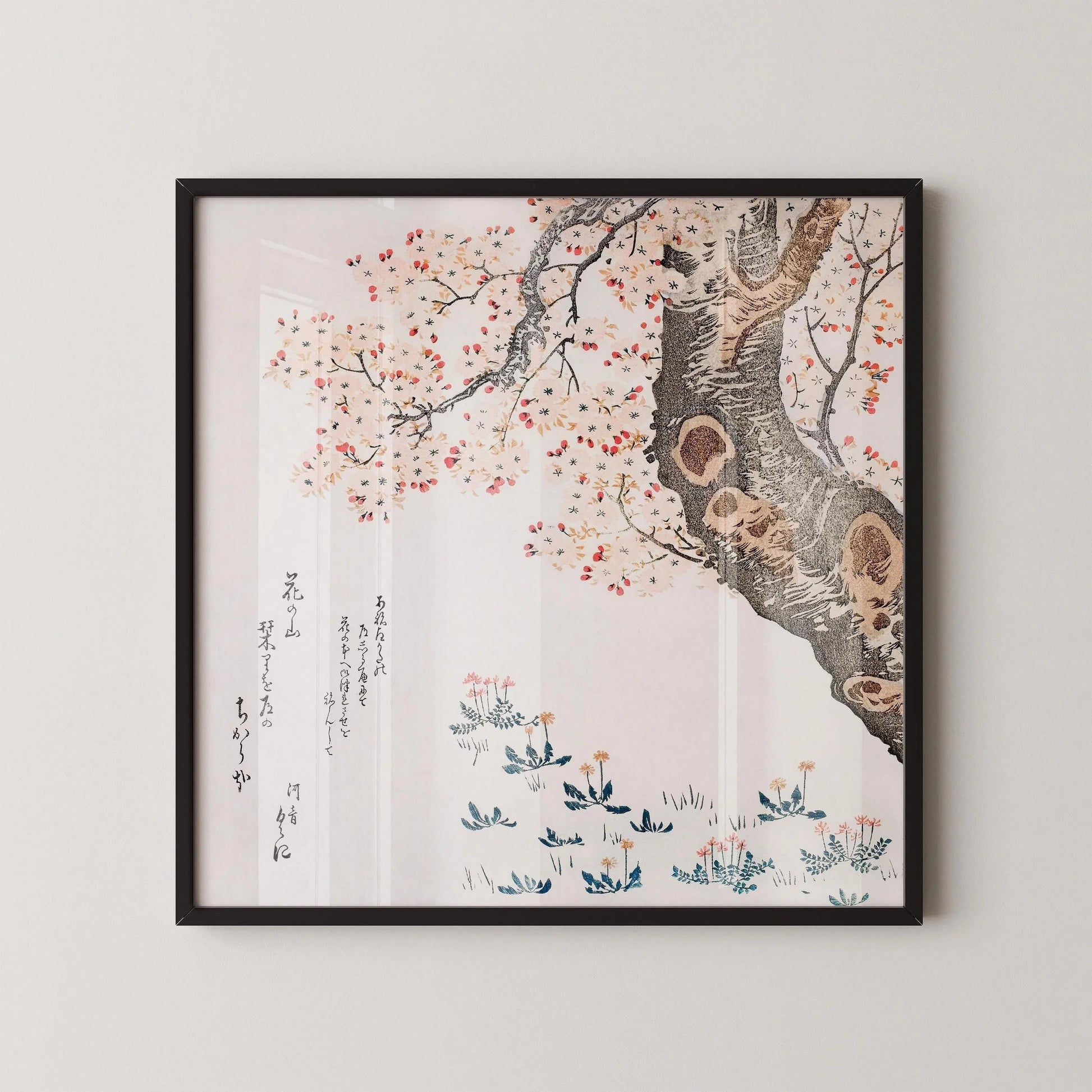 Hokusai Cherry Blossoms Print: Vintage Japanese Art, Giclee Fine Art (1x1)