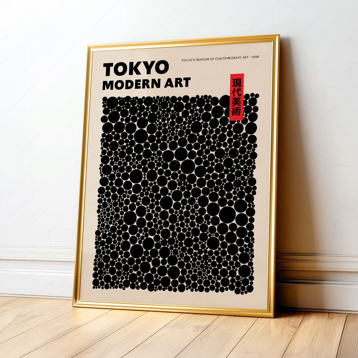 Yayoi Kusama Dots Exhibition Poster – Contemporary Japanese Art Print