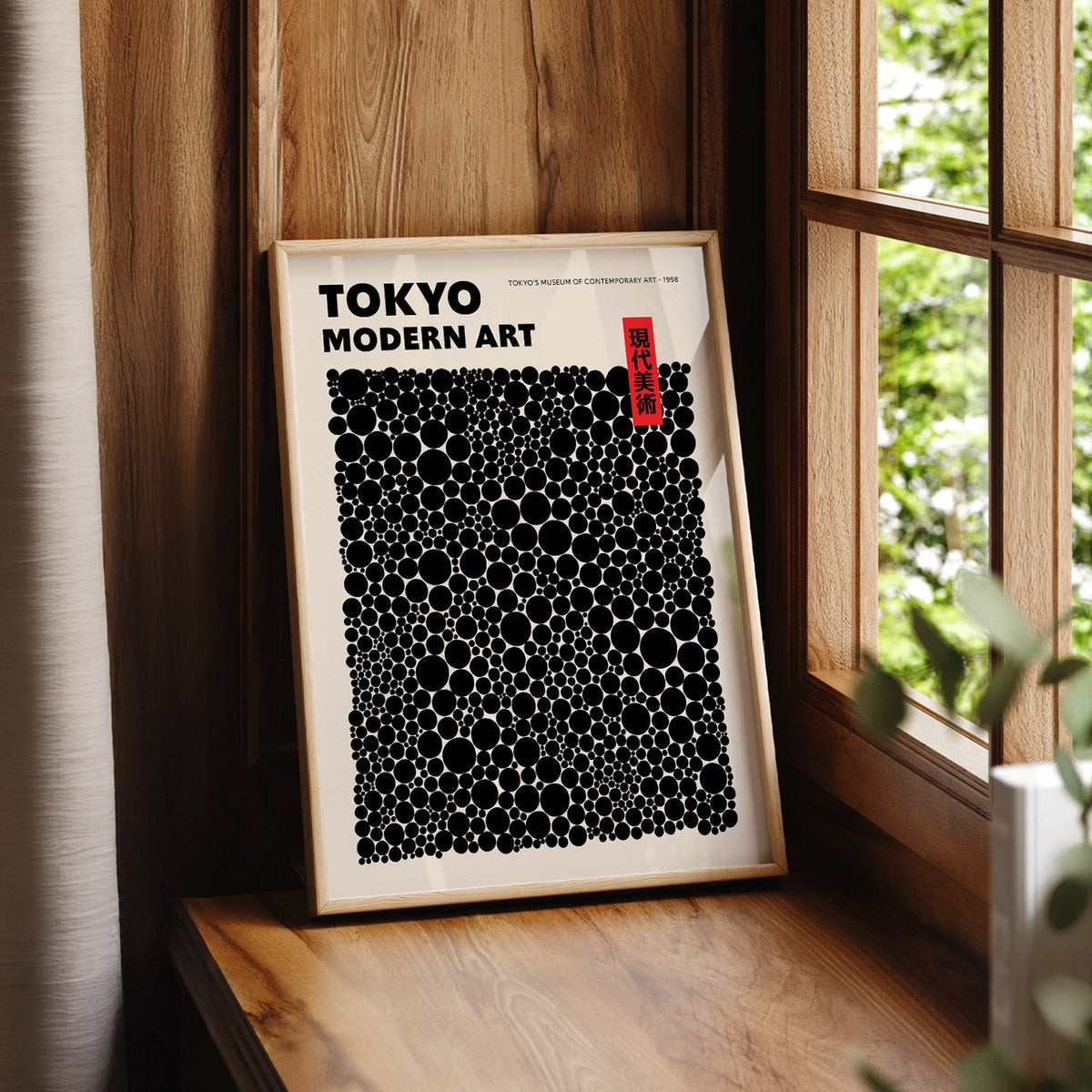 Yayoi Kusama Dots Exhibition Poster – Contemporary Japanese Art Print