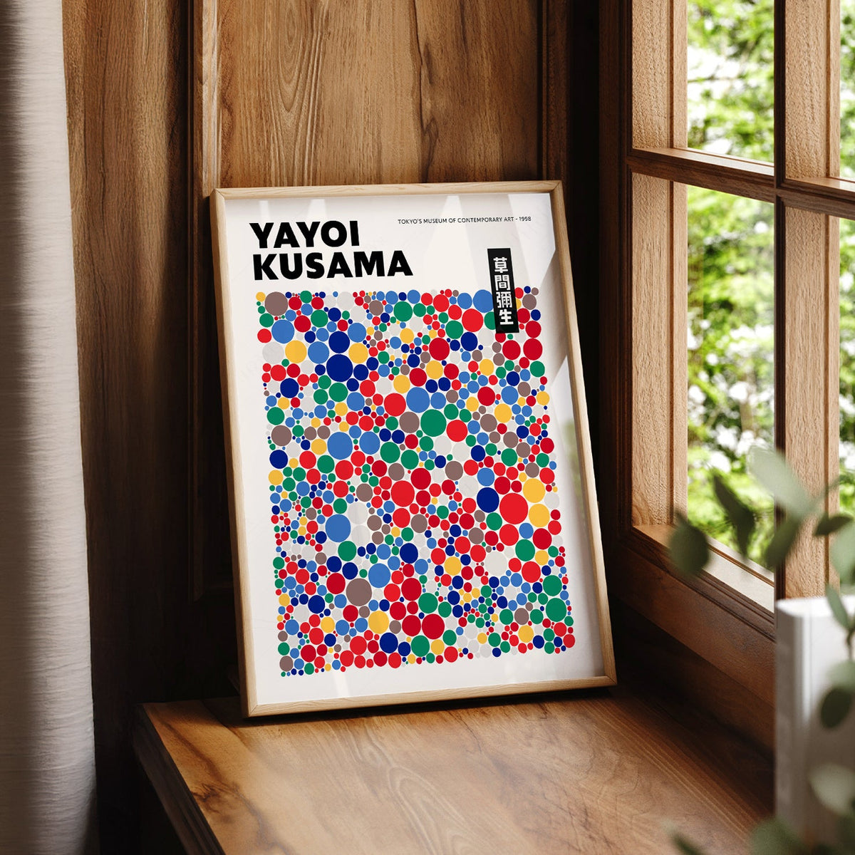 Yayoi Kusama Polka Dot Art Print – Colorful Japanese Pop Art Poster