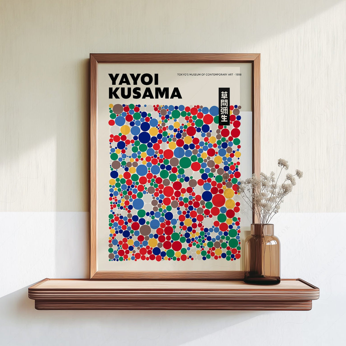 Yayoi Kusama Polka Dot Art Print – Colorful Japanese Pop Art Poster