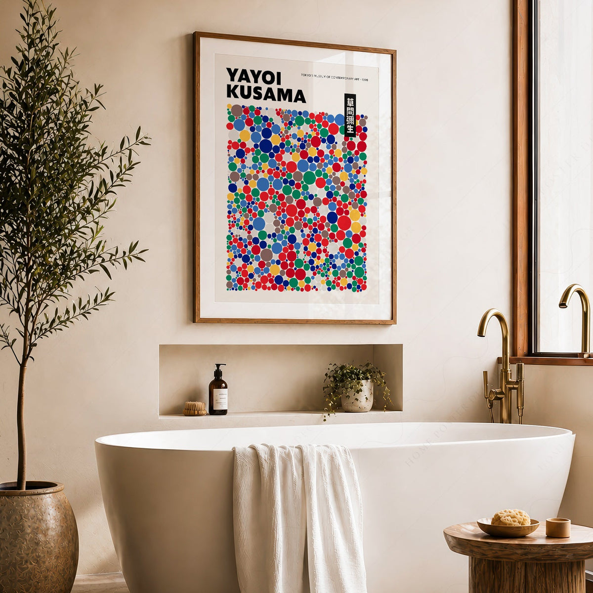 Yayoi Kusama Polka Dot Art Print – Colorful Japanese Pop Art Poster