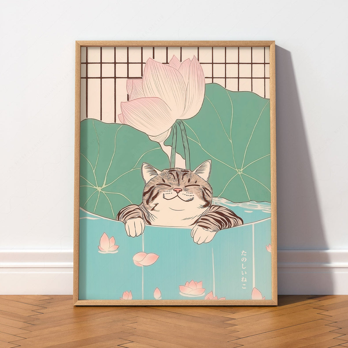 Impression Chat japonais dans un étang de lotus – Affiche murale zen japandi